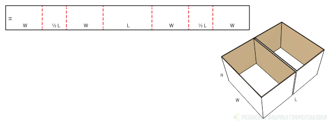 FEFCO 0920