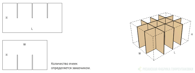 FEFCO 0933